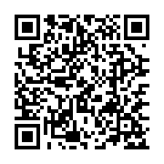 qrcode:https://goncourt-lyceens.ac-rennes.fr/2681