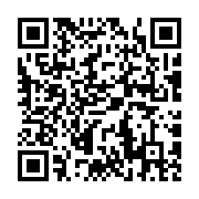qrcode:https://goncourt-lyceens.ac-rennes.fr/613