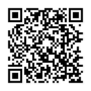qrcode:https://goncourt-lyceens.ac-rennes.fr/840