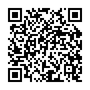 qrcode:https://goncourt-lyceens.ac-rennes.fr/2542