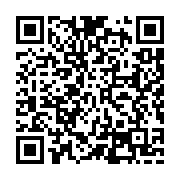 qrcode:https://goncourt-lyceens.ac-rennes.fr/2839