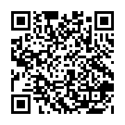 qrcode:https://goncourt-lyceens.ac-rennes.fr/2783