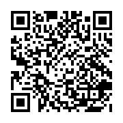 qrcode:https://goncourt-lyceens.ac-rennes.fr/1949