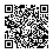 qrcode:https://goncourt-lyceens.ac-rennes.fr/2513