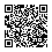 qrcode:https://goncourt-lyceens.ac-rennes.fr/2823