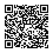 qrcode:https://goncourt-lyceens.ac-rennes.fr/2630