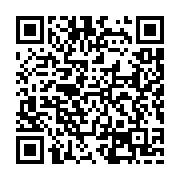 qrcode:https://goncourt-lyceens.ac-rennes.fr/2662
