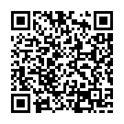 qrcode:https://goncourt-lyceens.ac-rennes.fr/2518