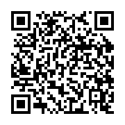 qrcode:https://goncourt-lyceens.ac-rennes.fr/1132