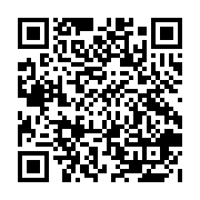qrcode:https://goncourt-lyceens.ac-rennes.fr/2415