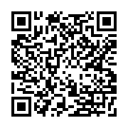 qrcode:https://goncourt-lyceens.ac-rennes.fr/2644