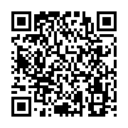 qrcode:https://goncourt-lyceens.ac-rennes.fr/2459