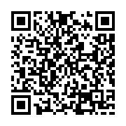 qrcode:https://goncourt-lyceens.ac-rennes.fr/2682
