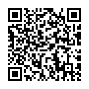 qrcode:https://goncourt-lyceens.ac-rennes.fr/768