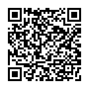 qrcode:https://goncourt-lyceens.ac-rennes.fr/942