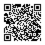 qrcode:https://goncourt-lyceens.ac-rennes.fr/2608