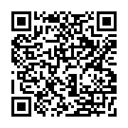 qrcode:https://goncourt-lyceens.ac-rennes.fr/2508