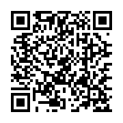 qrcode:https://goncourt-lyceens.ac-rennes.fr/1581