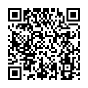 qrcode:https://goncourt-lyceens.ac-rennes.fr/2897