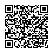 qrcode:https://goncourt-lyceens.ac-rennes.fr/390