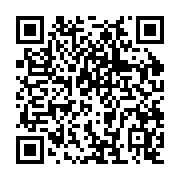 qrcode:https://goncourt-lyceens.ac-rennes.fr/368