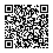 qrcode:https://goncourt-lyceens.ac-rennes.fr/491