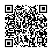qrcode:https://goncourt-lyceens.ac-rennes.fr/294