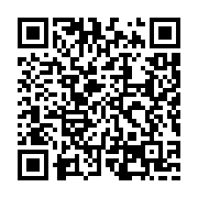 qrcode:https://goncourt-lyceens.ac-rennes.fr/2684