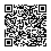qrcode:https://goncourt-lyceens.ac-rennes.fr/2646
