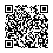 qrcode:https://goncourt-lyceens.ac-rennes.fr/2145