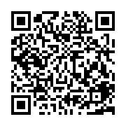 qrcode:https://goncourt-lyceens.ac-rennes.fr/1061