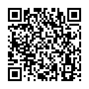qrcode:https://goncourt-lyceens.ac-rennes.fr/1379