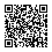 qrcode:https://goncourt-lyceens.ac-rennes.fr/2029