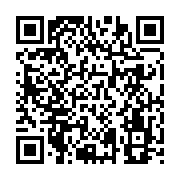 qrcode:https://goncourt-lyceens.ac-rennes.fr/2837