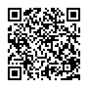 qrcode:https://goncourt-lyceens.ac-rennes.fr/1801