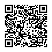 qrcode:https://goncourt-lyceens.ac-rennes.fr/2755