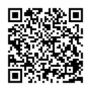 qrcode:https://goncourt-lyceens.ac-rennes.fr/1096