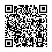qrcode:https://goncourt-lyceens.ac-rennes.fr/2882