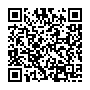 qrcode:https://goncourt-lyceens.ac-rennes.fr/1092