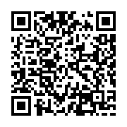 qrcode:https://goncourt-lyceens.ac-rennes.fr/1688
