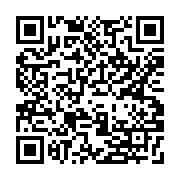 qrcode:https://goncourt-lyceens.ac-rennes.fr/2600