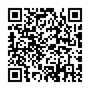 qrcode:https://goncourt-lyceens.ac-rennes.fr/2632