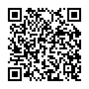 qrcode:https://goncourt-lyceens.ac-rennes.fr/2702