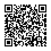 qrcode:https://goncourt-lyceens.ac-rennes.fr/2814