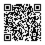 qrcode:https://goncourt-lyceens.ac-rennes.fr/597