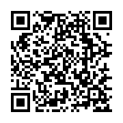 qrcode:https://goncourt-lyceens.ac-rennes.fr/409