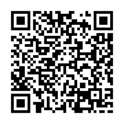 qrcode:https://goncourt-lyceens.ac-rennes.fr/2517