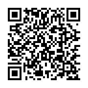 qrcode:https://goncourt-lyceens.ac-rennes.fr/1436