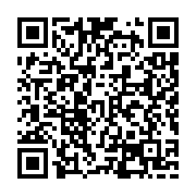 qrcode:https://goncourt-lyceens.ac-rennes.fr/2531