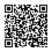 qrcode:https://goncourt-lyceens.ac-rennes.fr/2921